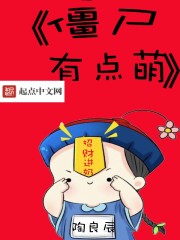 中文字幕羽月希黑人侵犯