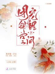 小明永久平台免费进入