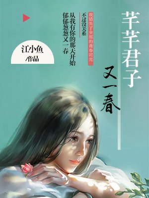 黄色的漫画无马赛克