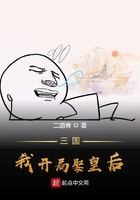 无名赌圣