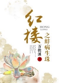 吉沢明歩中文字幕在线看