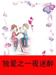 spanking视频在线观看