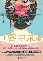 老师的秘密漫画