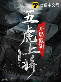 ti7开幕式