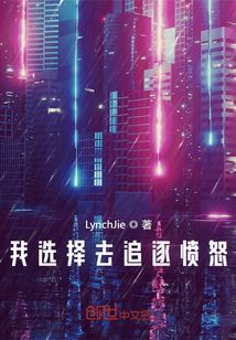 h版新白雪公主与七个小矮人