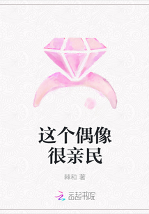 变装人妖菊蕾小说