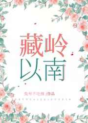 女老师电影完整版