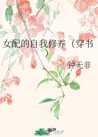 汗汗漫画无翼鸟入口