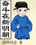 差差漫画在线页面免费漫画下载