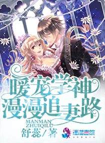 2024年6月10日财神方位