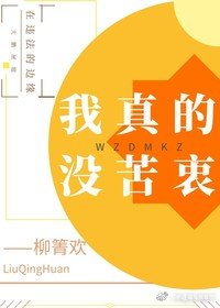 帮考网登录登入入口