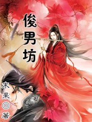 后宫帝王之妾未删减版