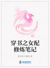 男女啪啪吃奶gif动态图