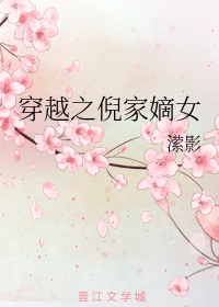 迷人的老师韩国 完整版