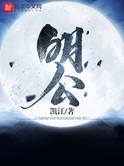 金瓶梅电影免费观看在线完整版