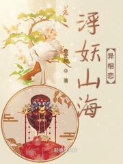 极限武尊