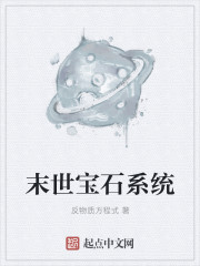 将军与王妃在水里DOI