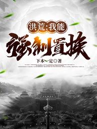 BT天堂岛WWW在线最新版