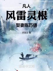 榴莲wyc.apk