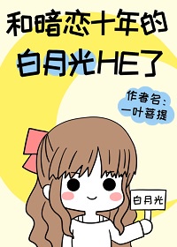 搞机漫画