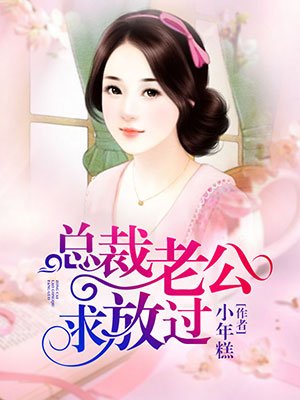 世界十大污少女漫画