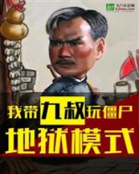 日常关系电影