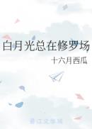 老公和他朋友一起上我该怎么办