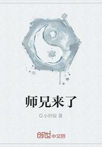 日本无翼乌全彩j奶无遮挡