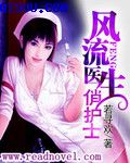 动漫acg全彩本子无口