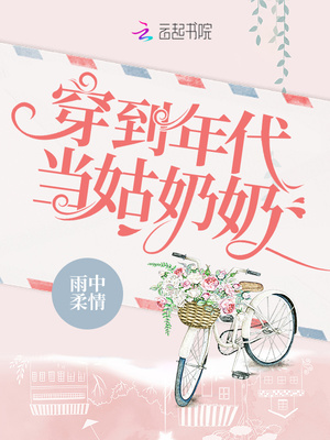 婉芳作品之二稚嫩20p