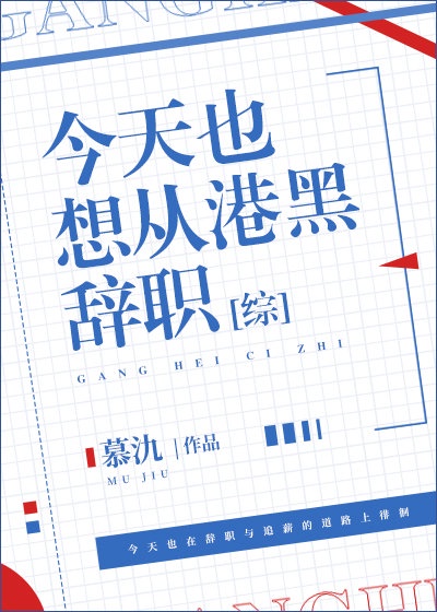 2024年1到49金木水火土