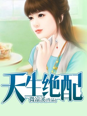 大胸美女揉胸