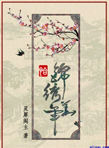 邻居寡妇约我3天一次