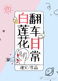 无限资源日本免费2024