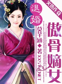 引狼入室妻子被黑人