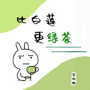 姐夫轻点