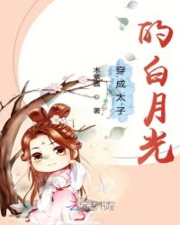 鬼罗丽漫画木偶诡异漫画