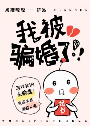 无限歌谣季第二季