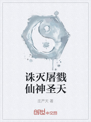 小农民的爽歪歪生活