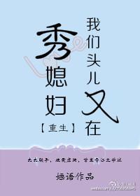 小菇和流浪狥仓库