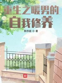 穿到女配作死前(穿书)