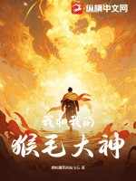 联合早报首页版