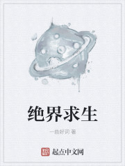 师父欢宠无度