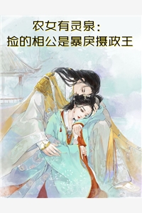 美脚パンスト女教师在线观看