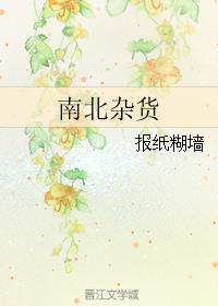 刘君孚