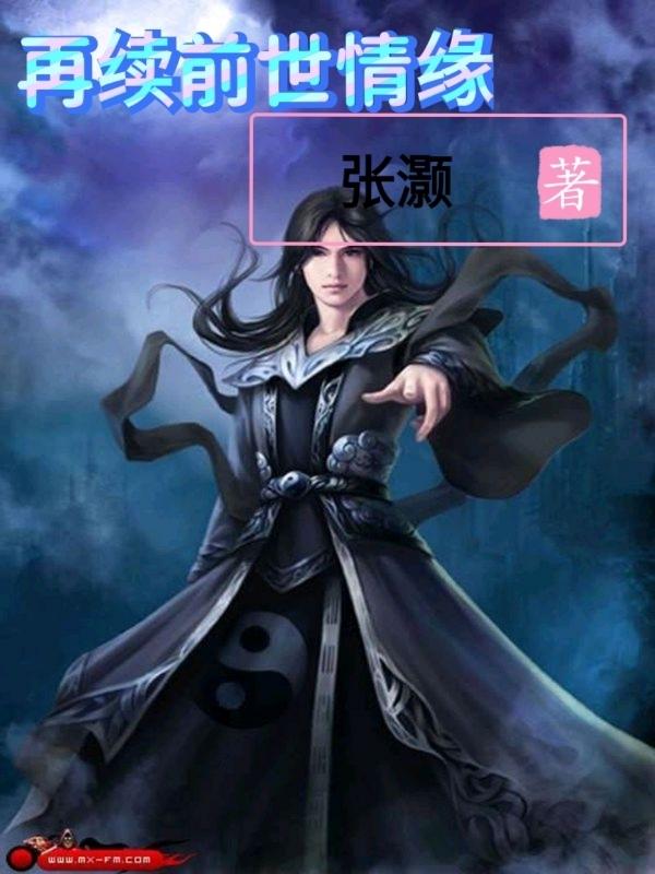 女教师日记在线观看