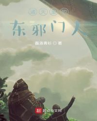 无极影视