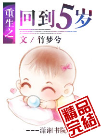 羞漫画免费漫画网页