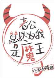 小兵看看电视剧免费观看理想之城