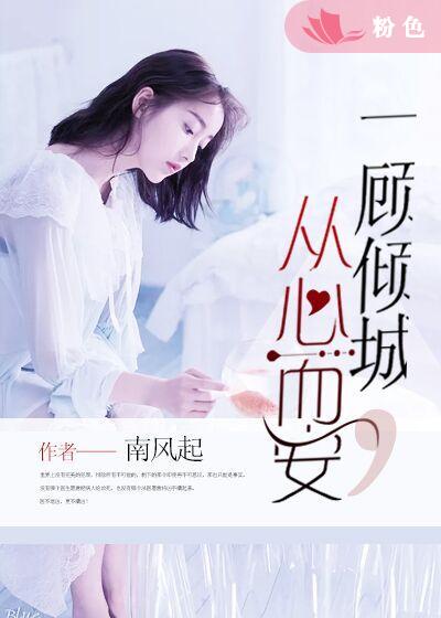 美女暴露无遮挡黄